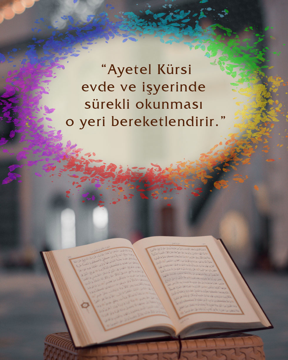 Ayetel Kürsi