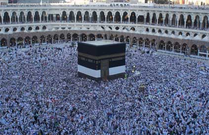 Kabe Mahşer alanı gibi